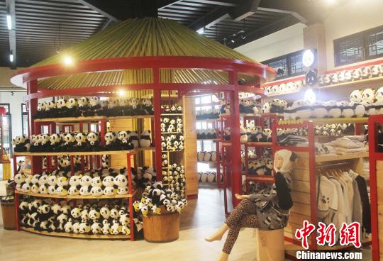 D±쉯O(sh)Ӌļo(j)Ʒչʾ_ z