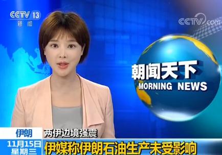 ߅(qing) ýQʯa(chn)δӰ