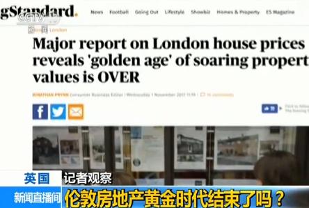 ӛ^죺طخa(chn)SrY(ji)ˆ