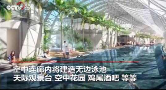 MĦǵĿПo߅ӾЇؑc