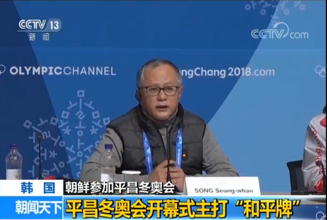 ƽW(hu)Mί(hu)_Ļʽ򡰺ƽơ nͬo؄eO(sh)Ӌ(j)