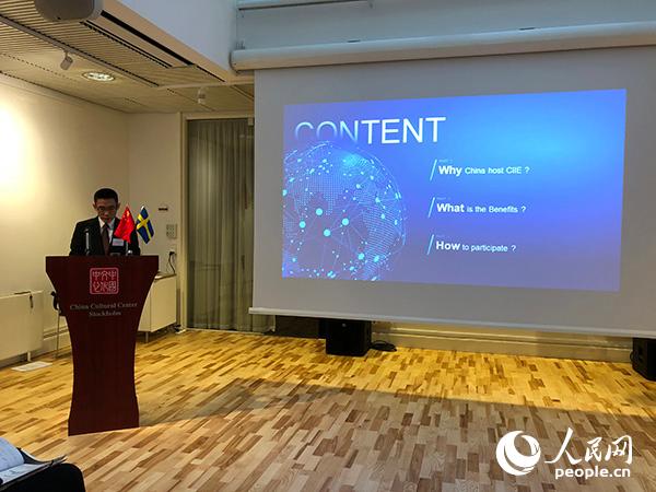 �Ї��̄ղ����Q(m��o)˾��˾�L���|�ý�B���[�����w��r��