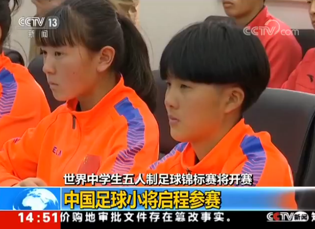 �����ЌW(xu��)�������������\��(bi��o)ِ���_ِ �Ї�����С�����̅�ِ