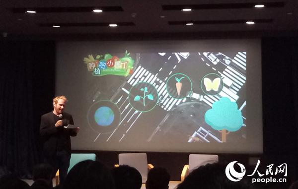 ���Nֲ��С�@�����(xi��ng)Ŀ�M��ϯ�~���چ���(d��ng)�xʽ�Ͻ�B���(d��ng)�(xi��ng)Ŀ��