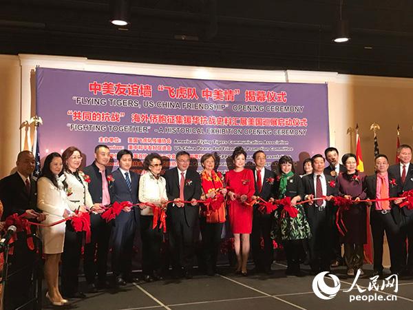 ���e�������ؾ�ƽ�z