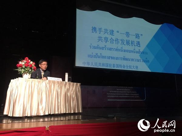 Ї(gu)v̩(gu)ʹν顰̩r(sh)I(lng)(do)ްࡱvOVz