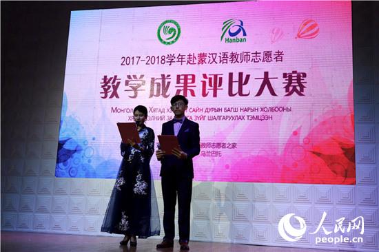 ɝhZ̎־Ը߽̌WɹِF(xin)