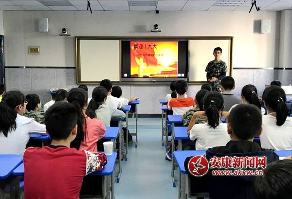 主題班團會 (1).jpg