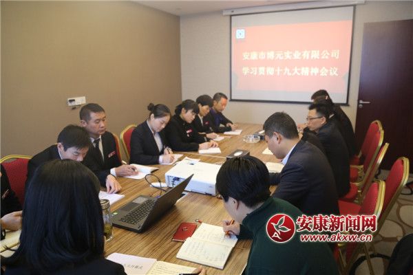 IMG_1398 - 萬能看圖王.JPG