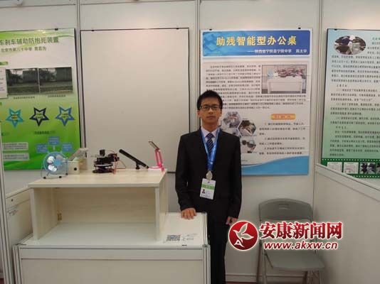 1. ̫Aġk(xing)Ŀչʾ.jpg