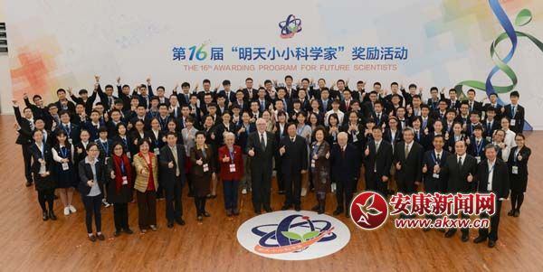 7. ȫw”СƌW(xu)“cԺʿҺӰ.jpg