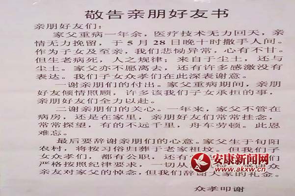 7—2hTɲI(lng)HHwF(xin)˼o(j)Ҏ(gu)Al(xing)Hٝu(y).jpg