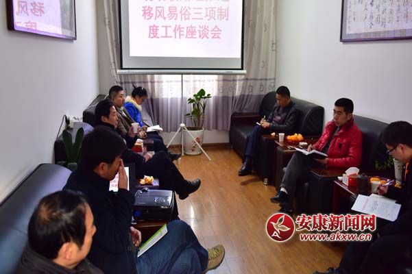 8—1ʺӿ(zhn)Mf(xi)y(tng)(zhn)(lin)j(lu)MɆTMLסƶȡ_չՄ.jpg