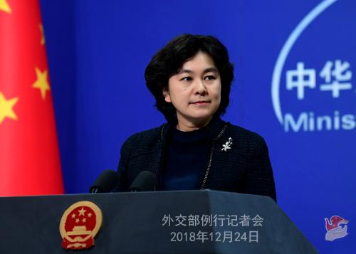 “維基解密”曝美國(guó)駐多國(guó)使館購(gòu)買間諜設(shè)備外交部提醒美國(guó)盟友:不要好了傷疤忘了疼