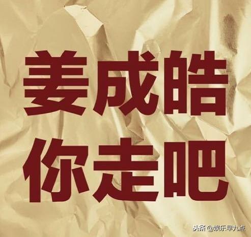 ^(gu)Yֳ͎֮׌紩۽z