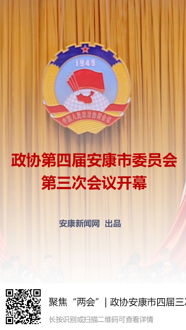 �۽�&ldquo;�ɕ�(hu��)&rdquo;_ ���f(xi��)�������Č����Ε�(hu��)�h�_Ļ_20190225153132_0.jpg