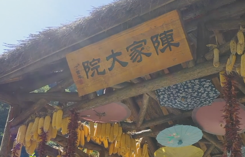 ҕ(li)ꐼҴԺl(xing) w(yn)r(nng)