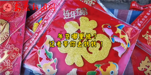 ؛ӛߎȥD(zhun)D(zhun)