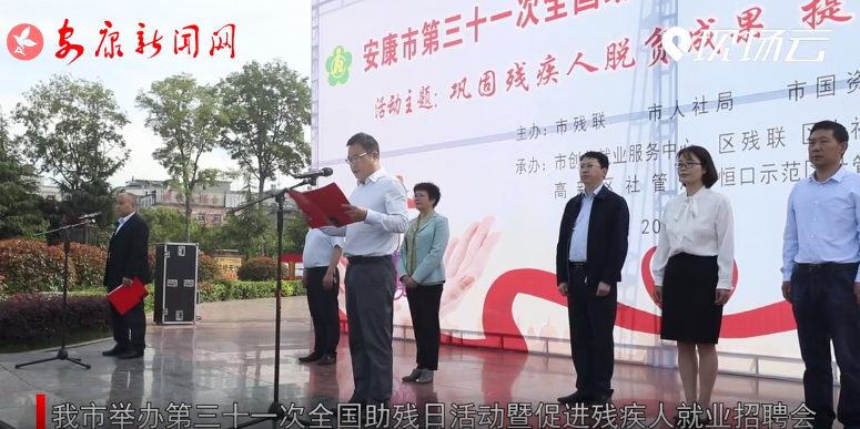 ekʮһȫջ(dng)ߴM(jn)˾͘I(y)Ƹ