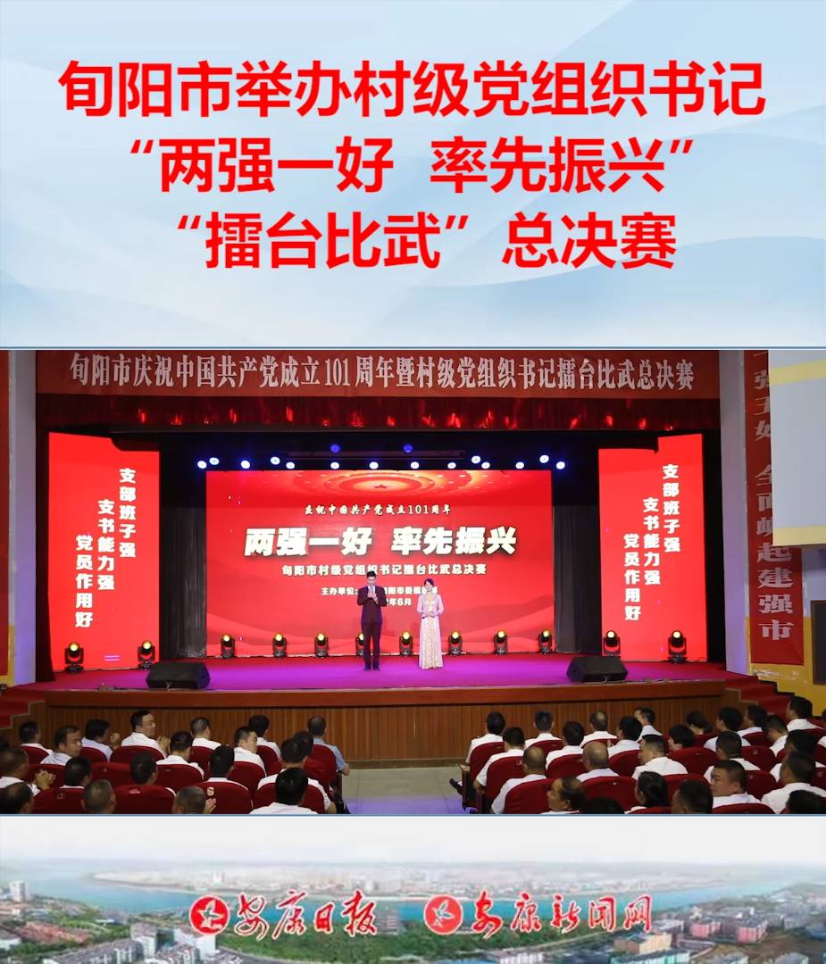 629Ѯ(yng)eБcףЇ(gu)a(chn)h101ߡɏ(qing)һ d弉(j)hM(sh)ӛ_(ti)係Qِ(j)Ϥԁ(li)Ѯ(yng)ОM(jn)Md\_(ki)չ弉(j)hMɏ(qing)һáʾwϵO(sh)ա