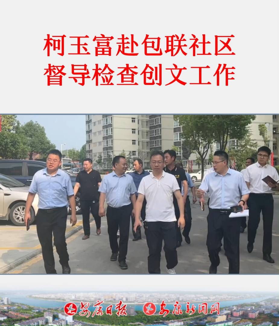 713f(xi)ϯ^(q)ί(hu)ο񸻎I(lng)P(gun)T(mn)ؓ(f)؟(z)˵(lin)İ^(q)Һ^(q)(do)z鄓(chung)Ĺ