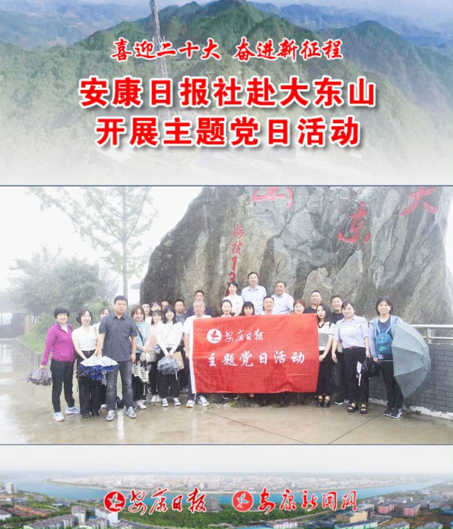 719գ?qng)?bo)罛(jng)I(yng)֧W(wng)վ֧|ɽҕD(zhun)_(ti)_չhջ(dng)