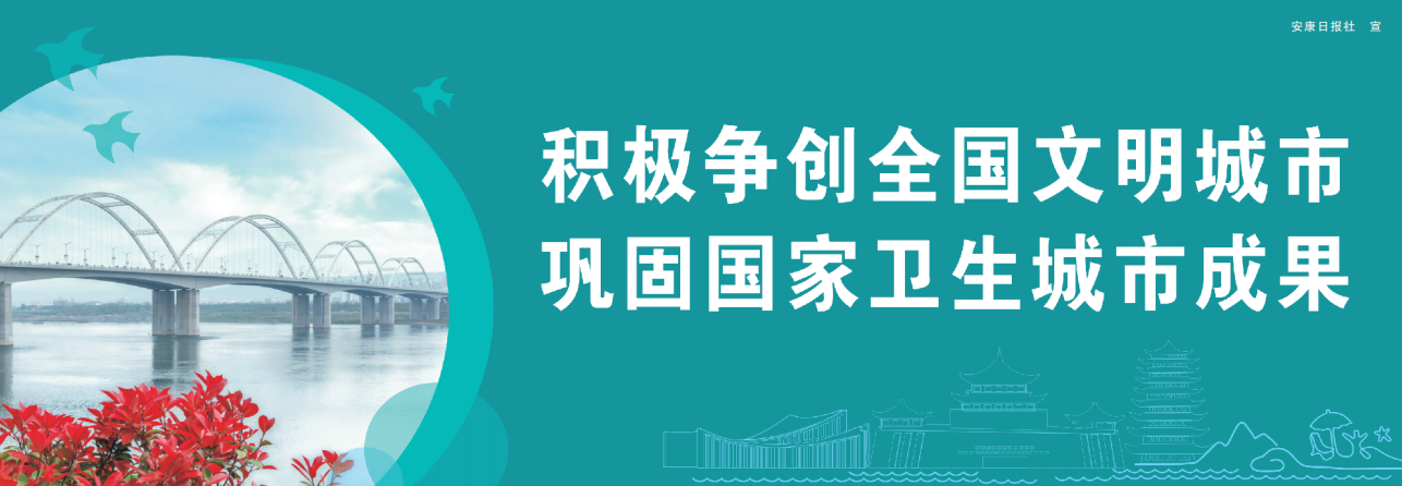 eO(zhng)(chung)ȫ 얹̇l(wi)гɹ