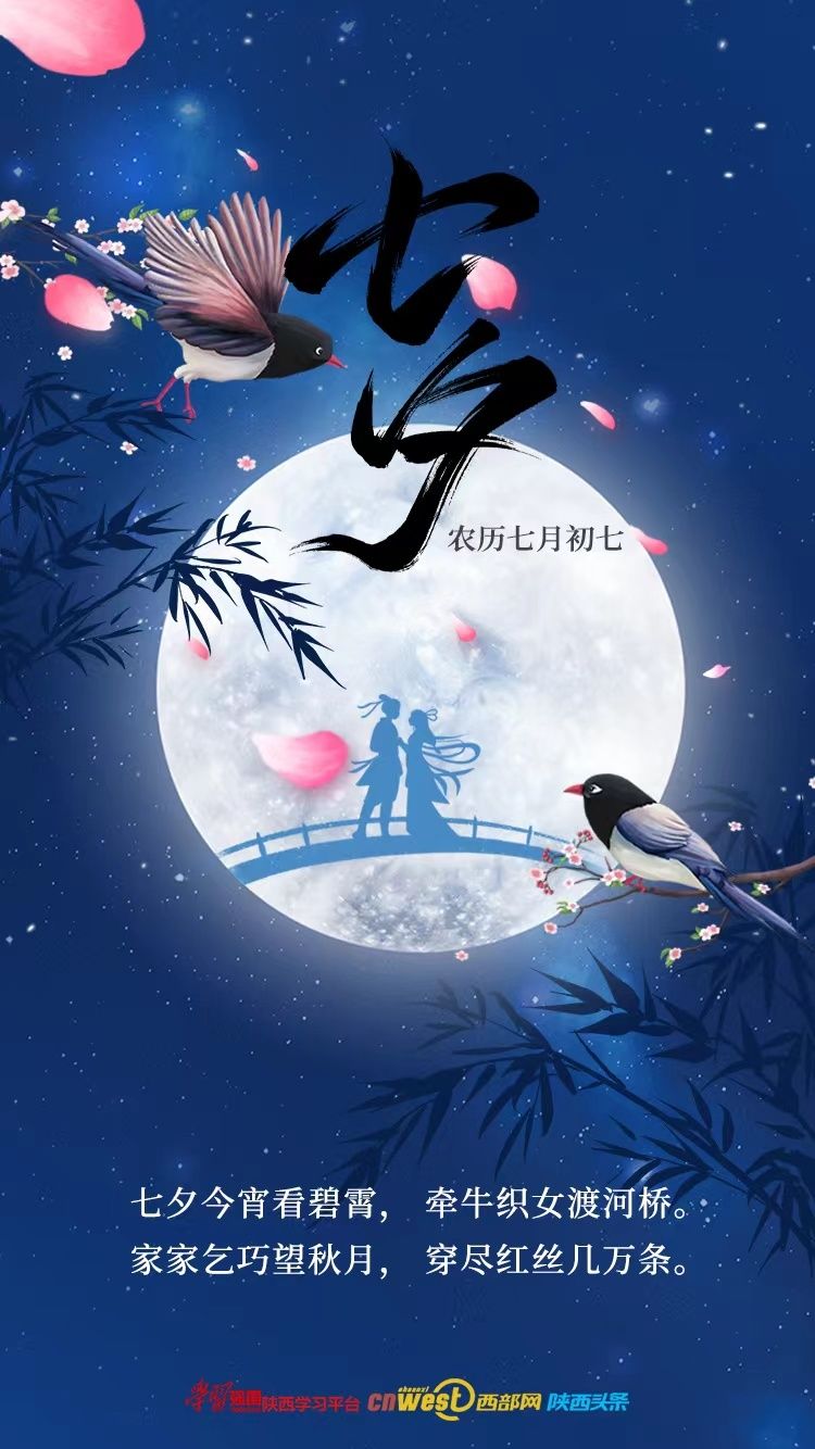 W(wng)j(lu)Ї(ji)Ϧ | Ϧ ŮɺӘ