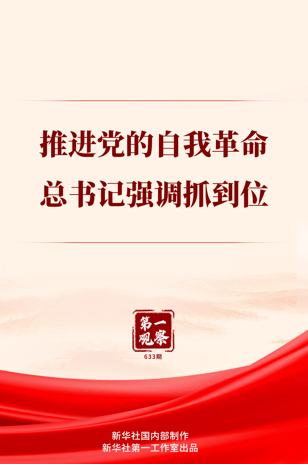 XxjdzbC000002_20251201_CBMFN0A001 (1).png