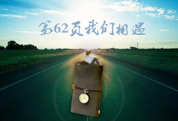 hꎱ΢Ӱʮ҂